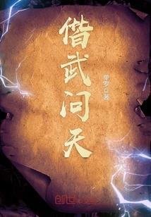 寺庙开箱