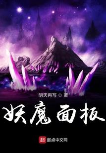 学佛人为何不能吃蒜