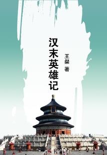 因果自有对应