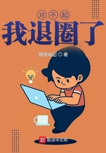 为什么一进寺庙就疼