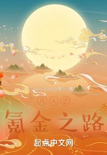 大悲咒relax
