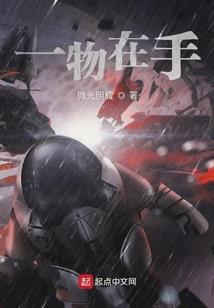 佛法比道法更厉害的例子