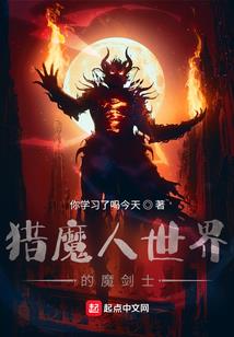 无明佛像