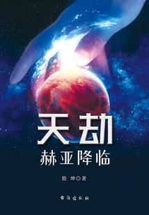 心经歌曲播放大悲咒