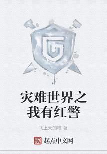 为人要厚道佛说