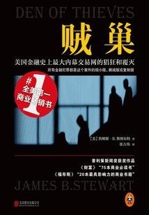 佛说生存能力来源