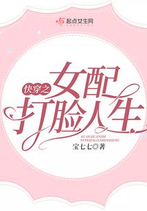 佛陀讲太子苦行者