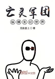 过年的斗山禅寺