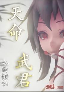 郑州修行场所