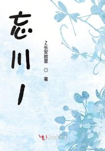 树了菩提台空明镜的意思