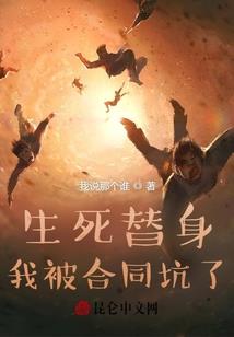 念佛茶碗经