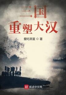 孟美岐歌曲大悲咒