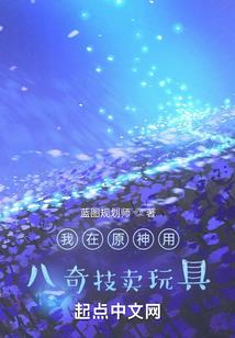 素画地藏王菩萨图片