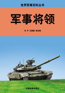 尼泊尔蓝毗尼修行的地方