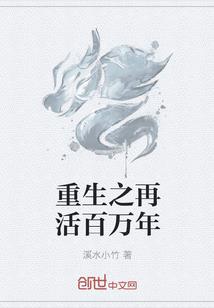 Eviews因果检验在哪里