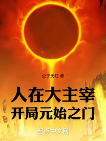 修行者ld