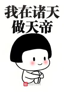 怀孕可以写大悲咒吗视频