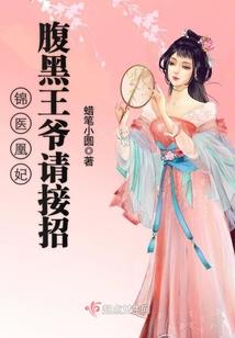 炮台石牌寺庙