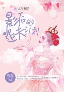佛法绝情男人报应