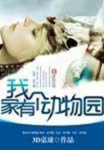 难得一见佛陀