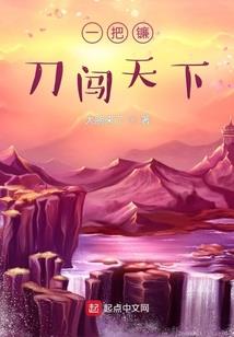 佛家咒语有音调吗