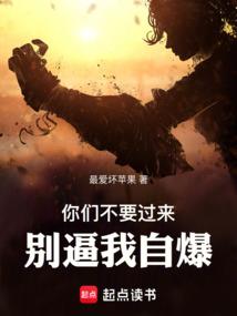 佛教儿