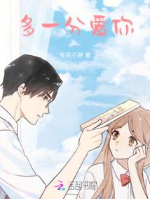 催人泪下藏传大悲咒