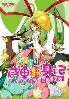 菩萨佛像摆放