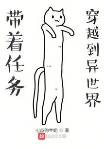 夫妻带佛像