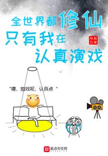 小法师打流浪法师怎么打