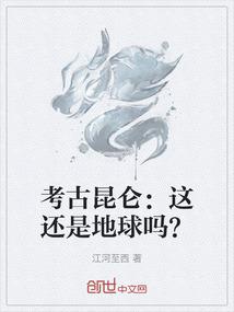 佛教怎么看夫妻孽缘