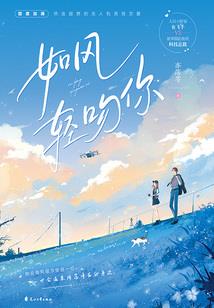 木刻观音佛手