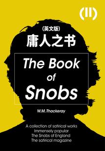佛说相信他人的智慧