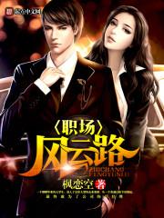 身披绿衣观音