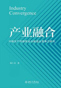 阿弥陀佛因果轮回