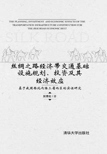盗贼法师毕业装备搭配