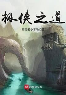 印度檀香佛像