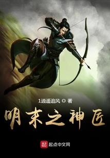 转职符文法师后吸收低了