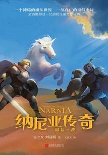 地藏菩萨经读解