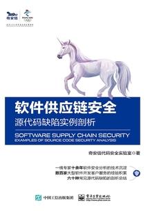 大悲咒原版陈真