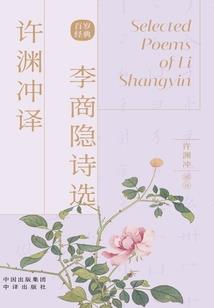 浓香铁观音是发酵茶吗