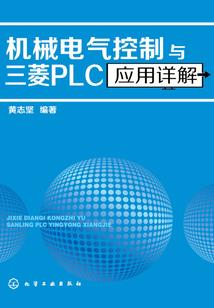 佛家拳比赛