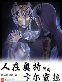 教做佛像