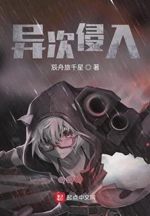 圣观法师为什么出家