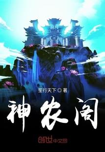 不信菩萨把菩萨搞坏
