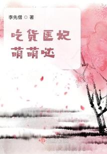 大虚法师佛学问答
