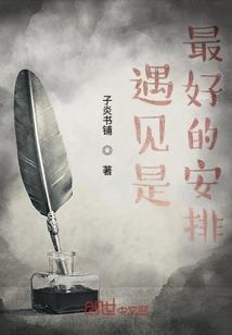 大悲咒对活人好么
