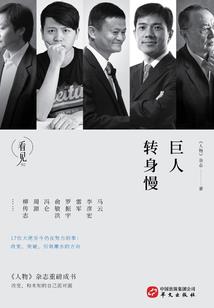 佛像拓印碑文