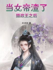 小乘佛法和密宗哪个好学