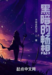 仝家湾北魏佛教壁画石椁